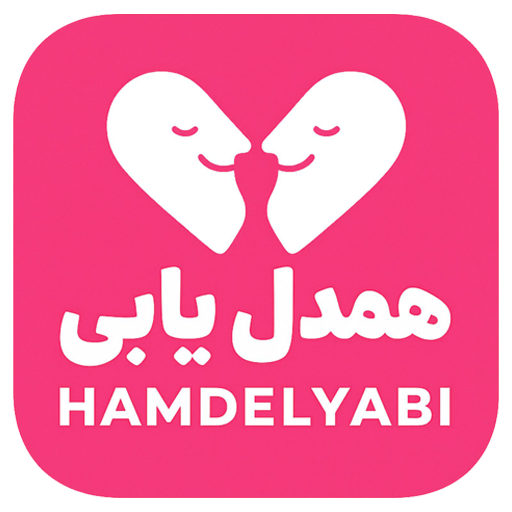 Hamdeli logo